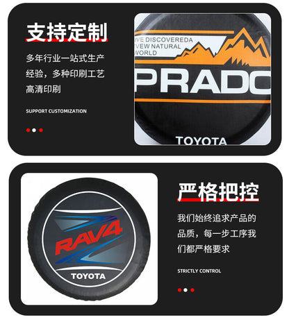Source factory car tire protective cover tire cover spare tire cover protective cover thickened tire cover all black tire cover