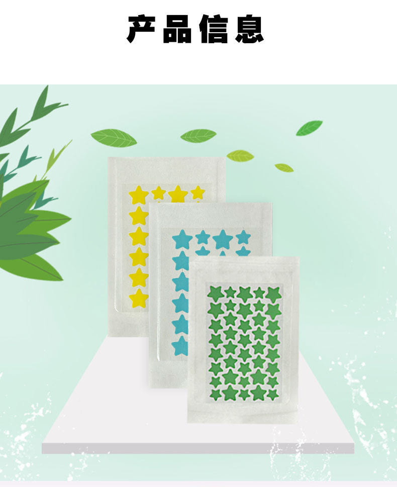 New Star Color Student Acne Colloid Cute Dopamine Anti-Acne Day and Night Lightening Concealer Double-Effect Acne Removal