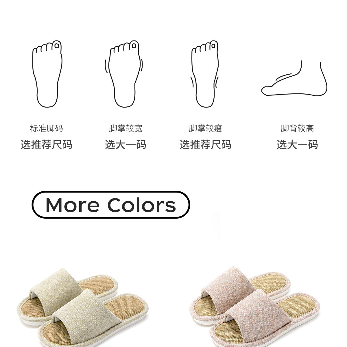 Linen Slippers for Women, Summer Breathable, Sweat-Absorbent, Non-Slip, Silent, Indoor Home Floor Cotton and Linen Slippers, Universal for All Seasons