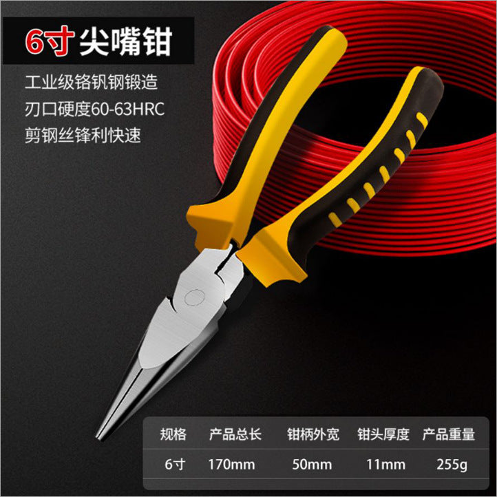 9inch Multi-Functional Wire Cutters, Electrician's Wire Stripping and Crimping Pliers, High-Hardness Needle-Nose Pliers, Flat-Nose Pliers, Electrician's Special Tools