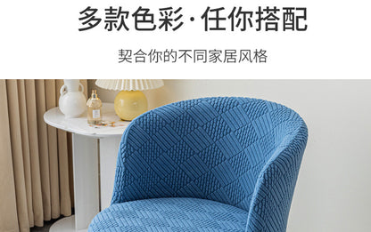 Curved chair cover dressing table dressing table office coffee shop conference semicircle chair cover chopsticks cover cover cloth