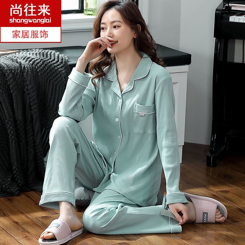Autumn and Winter Women's 100 Pure Cotton Pajamas Women's Loose Cardigan for Middle-aged and Elderly Mothers Spring and Autumn Long-sleeved Casual Home Clothes