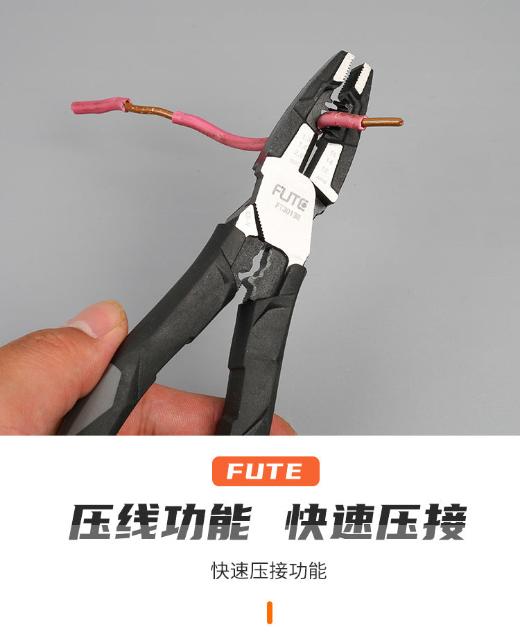 [Forte Industrial Multifunctional Wire Stripping Pliers] Pointed-nose Pliers Oblique Pliers Biaxial Cutting Pliers Labor-saving Vise