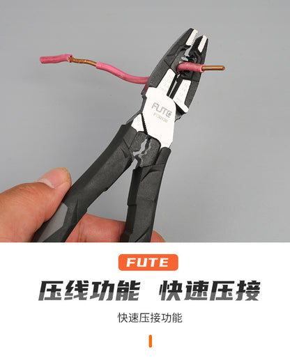 [Forte Industrial Multifunctional Wire Stripping Pliers] Pointed-nose Pliers Oblique Pliers Biaxial Cutting Pliers Labor-saving Vise