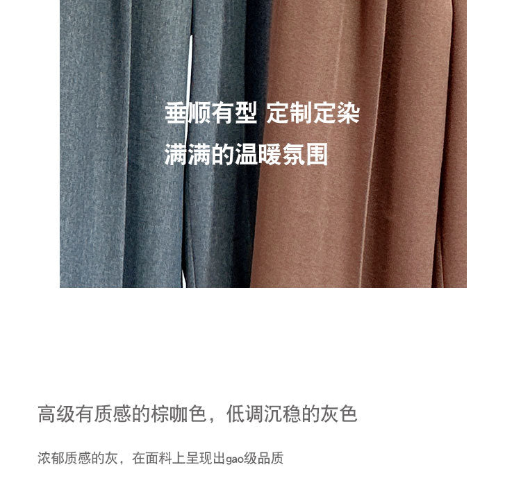 Spring and Autumn New Style Old Money Style Brown Coffee Color Suit Pants for Women, Wide-Leg Pants with Drape Effect, Slimming, Extended Length for Tall Individuals, Straight-Leg Pants