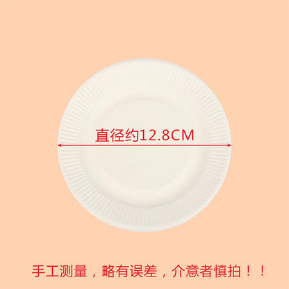20 Pack Birthday Cake Plate Picnic Party Tableware Paper Plate Kindergarten Art Painting White Paper Plate