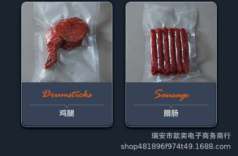 Cross-border vacuum packaging machine household automatic vacuum sealing machine small mini plastic sealing machine portable kitchen fresh-keeping Machine