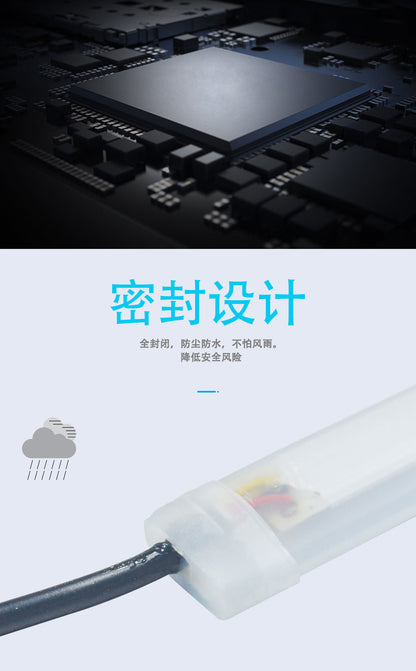 Source Spot Ultra-Thin Daytime Running Light Running Water Steering Light Strip Soft Silicone White Light Steering Yellow Light Start Scanning Model