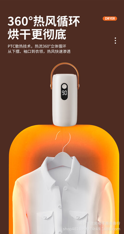 Mini Convenient Household Clothes Dryer Intelligent Quick-drying Small Foldable Storage Baby Clothes Disinfecting Dryer