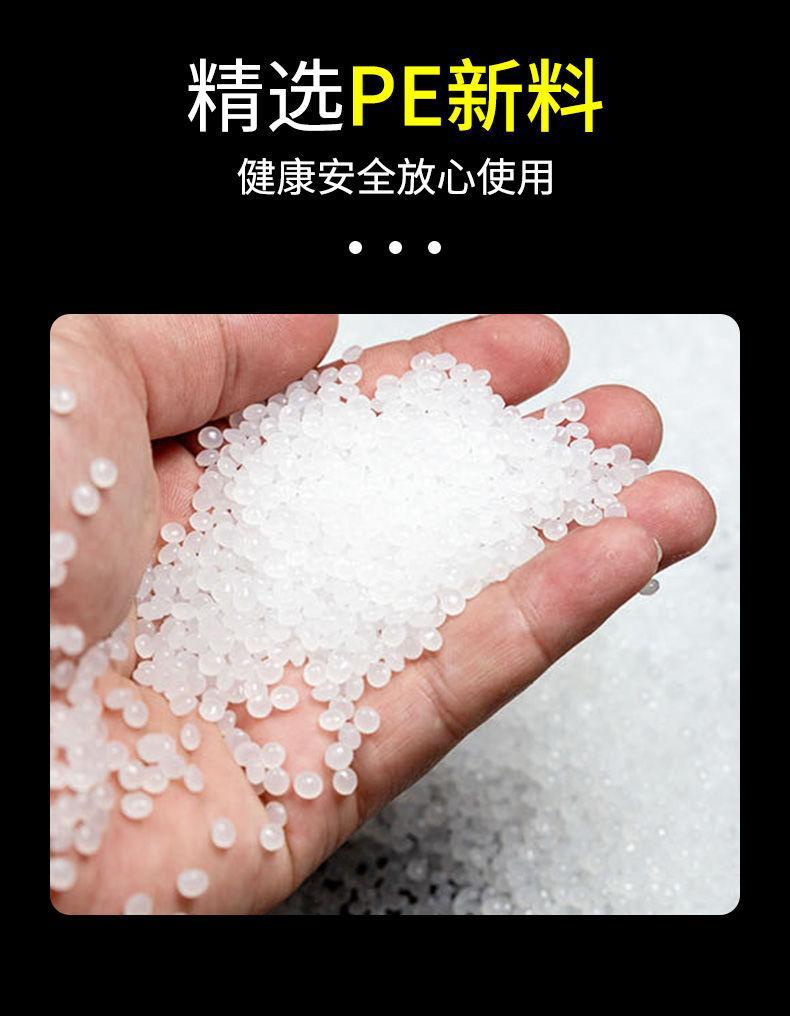 Shouyuan Boshun Fresh-Keeping Bags, Food-Grade Pe, for Supermarkets and Home Use. Large Quantity Discounts. Contact Customer Service for Price Adjustments