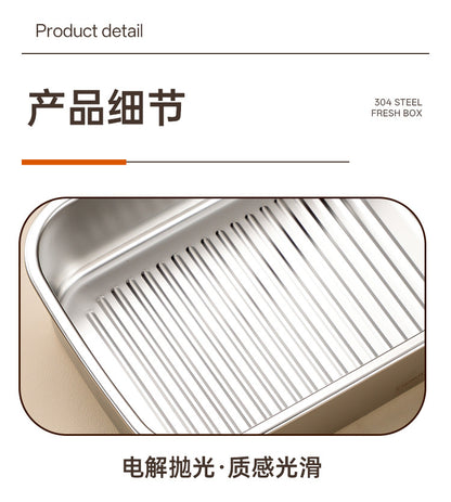 304 Stainless Steel Preservation Box Food Sealed Lunch Box for Microwave Lunch Box Large Capacity Square with Handler