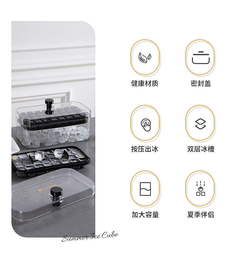 Press Ice Tray Ice Cube Mold Household Ice Box Storage Frozen Ice Cube Model Household Easy-Release Quick-Frozen Artifact