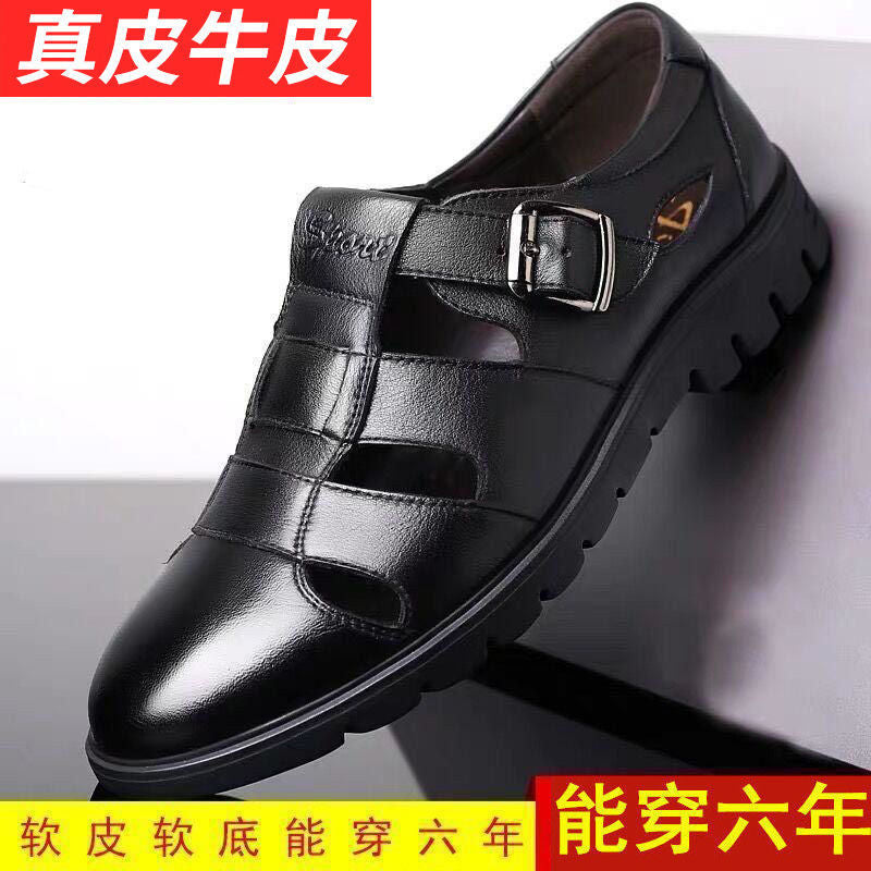 Leather cowhide special clearance shoes hollow leather sandals men's casual hole shoes middle-aged business dad shoes