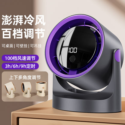 New Desktop Small Fan Rechargeable Small Circulation Fan Home Dormitory Wall-Mounted Long-Life Mini Fan