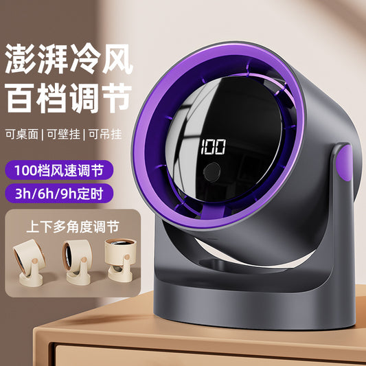 New Desktop Small Fan Rechargeable Small Circulation Fan Home Dormitory Wall-Mounted Long-Life Mini Fan
