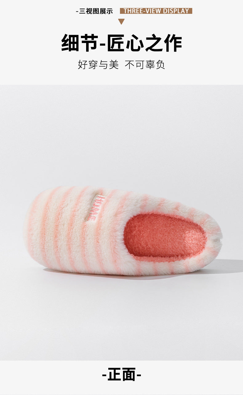 Cotton Slippers for Women in Autumn and Winter Indoor Home Non-Slip Thick-Soled Couple Style Plush Warm and Comfortable Home Cotton Slippers for Men