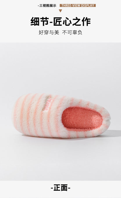 Cotton Slippers for Women in Autumn and Winter Indoor Home Non-Slip Thick-Soled Couple Style Plush Warm and Comfortable Home Cotton Slippers for Men