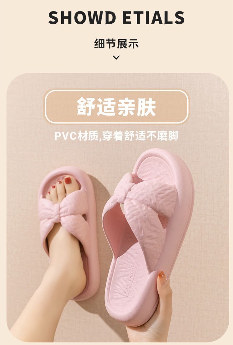 New Home Slippers for Women with Bows, Indoor Quick-Drying, Non-Slip, Bathing and Stepping on Shit, Solid Color Casual Sandals and Slippers Wholesale