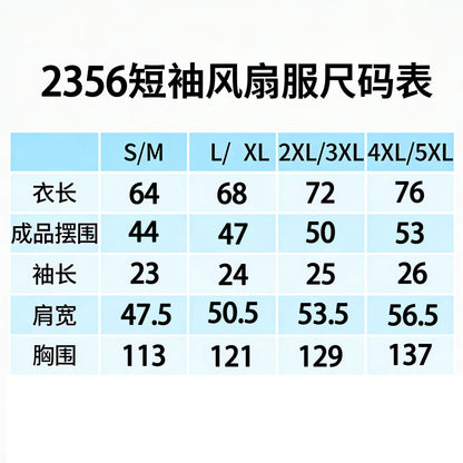 Cross-Border Summer Cooling Air-Conditioning Clothing with Fan Refrigeration Workwear Outdoor Heatstroke Prevention Fan Clothing Men's Labor Protection Clothing Work Clothes