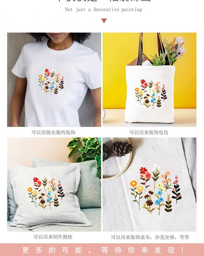 Mona Lisa Royal Embroidery Cross Stitch Techniques Collection: Simple and Easy-To-Learn Embroidery Methods, Complete with Four Types of Embroidery Techniques
