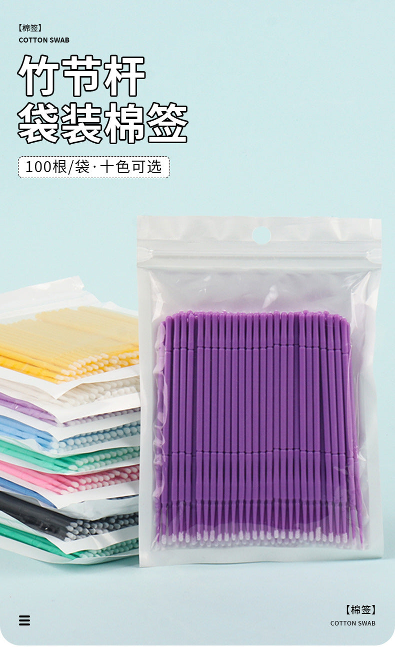 Wholesale Eyelash Extension Cotton Swabs, Disposable Small-Headed Eyelash Cleaning Cotton Sticks, Makeup Removal, Beauty Eyelash Micro Brushes