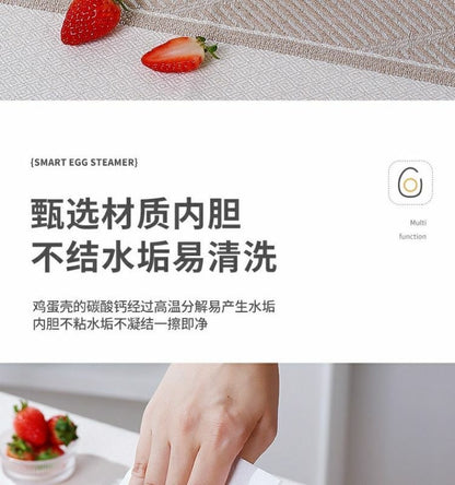 Mini Smart Egg Boiler Multi-use Household Egg Steamer Breakfast Machine Small Reservable Egg Boiling Artifact Cross-border Exclusive
