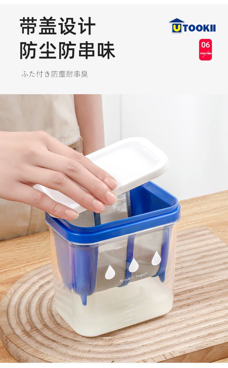 Cross-border yogurt filter homemade Greek yogurt machine cold extraction whey separator cheese soy milk cleaning net artifact