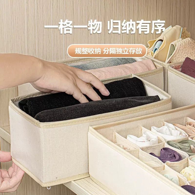 Underwear Compartmentalized Storage Box Four-Piece Set, Sock Storage Box, Fabric Home Storage, Bra Organizer, Multi-Compartment Classification Storage Box