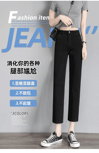 Black Straight-Leg Jeans for Women, 2026 New Summer Thin Style, Petite High-Waisted Slimming Cropped Cigarette Pants