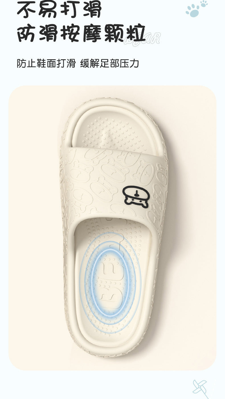Eva Sandals for Women Summer Home Bathroom Non-Slip Thick Sole Non-Stinky Feet Outer Wear Slippers Wholesale Couple Men