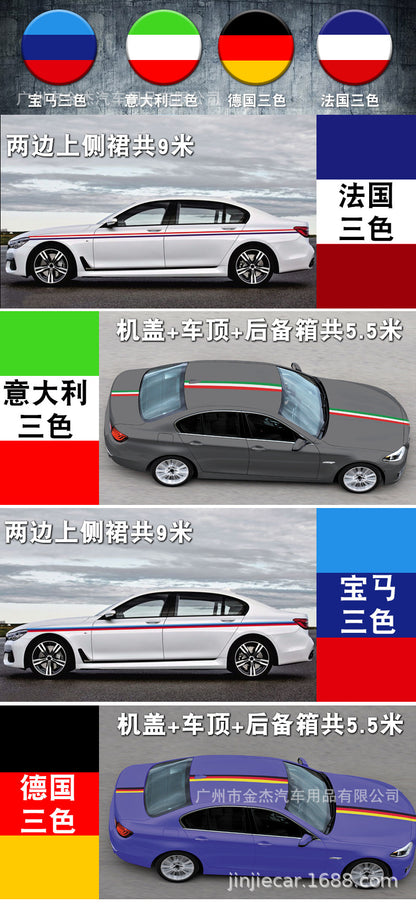 Applicable treasure color car stickers modified whole car car flower German flag three-color hood film manufacturers wholesale
