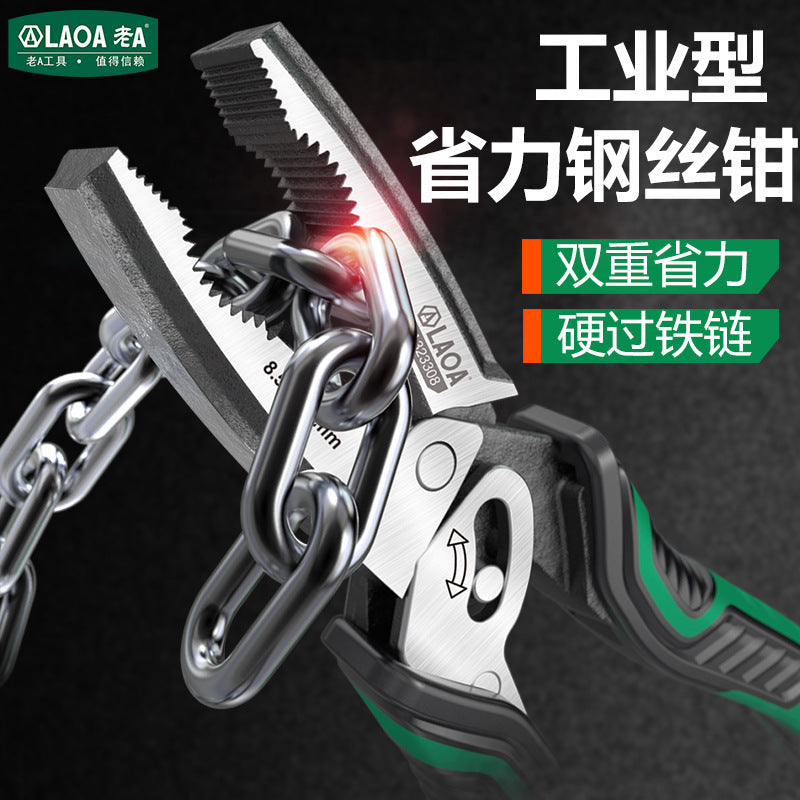 Industrial-Grade Eccentric Labor-Saving Wire Cutters Multi-Axis Electrician Pliers 8.5inch Professional Hand Pliers Side-Cutting Pliers