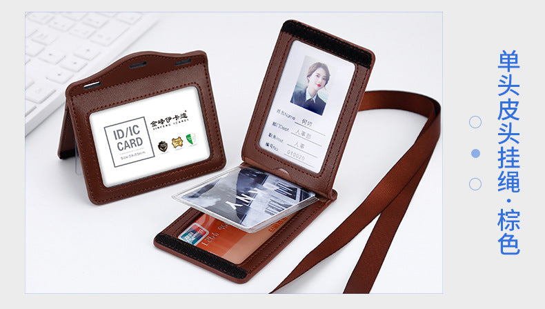 Real work permit leather case unit work permit with lanyard four-card work card badge hanging neck staff card bus access control