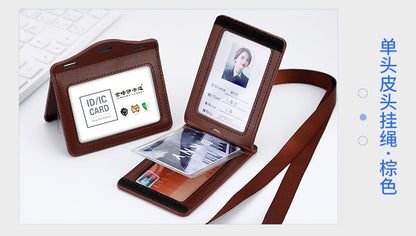 Real work permit leather case unit work permit with lanyard four-card work card badge hanging neck staff card bus access control