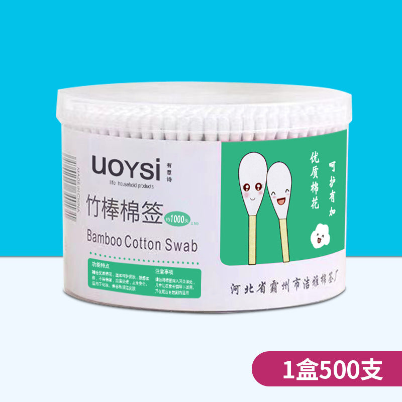 Double-Ended Bagged Cotton Swabs for Ear Picking, Ear Picking Cotton Swabs for Makeup Removal, Makeup and Beauty Cleaning, Free Shipping