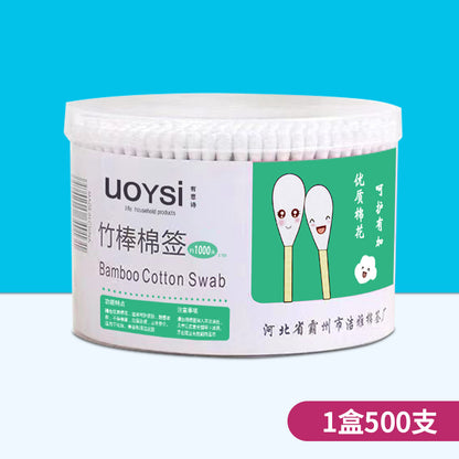 Double-Ended Bagged Cotton Swabs for Ear Picking, Ear Picking Cotton Swabs for Makeup Removal, Makeup and Beauty Cleaning, Free Shipping