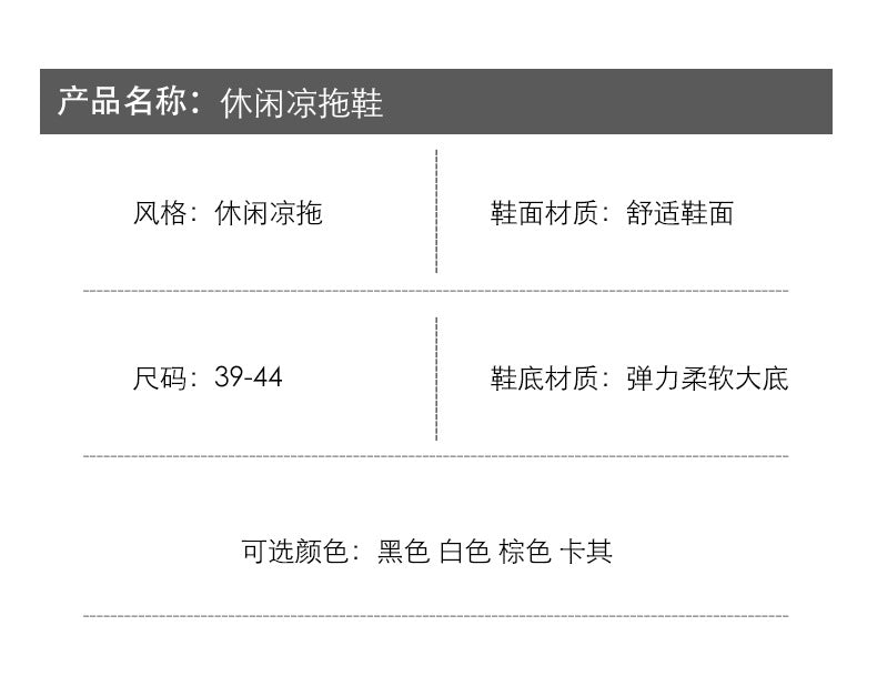 Coconut Slippers for Men to Wear Outside in Summer, Non-Slip Thick Soles for Stepping on Shit, Home Bathing, Men's Outdoor Sports Beach Sandals