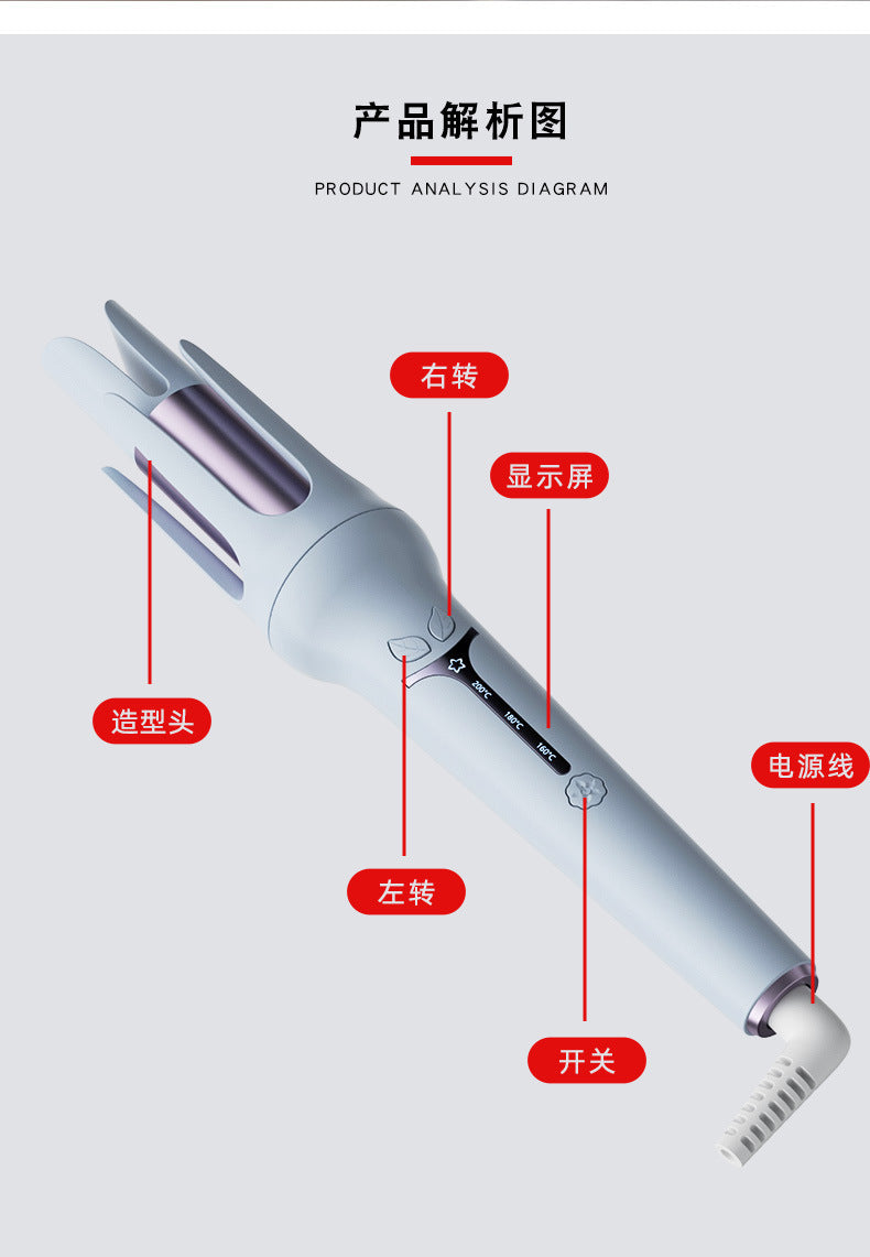 Foreign trade cross-border 32m full-automatic curling iron negative ion does not hurt hair groove electric curling iron perm female big wave