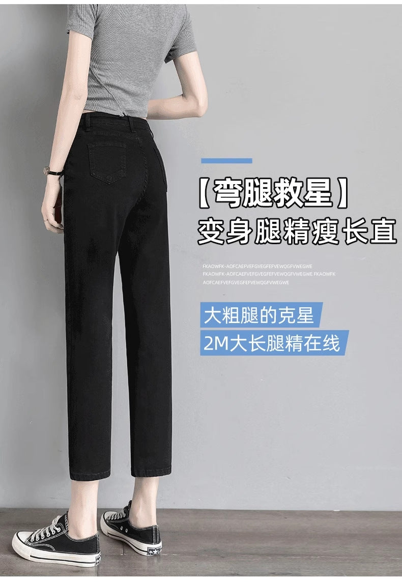 Black Straight-Leg Jeans for Women, 2026 New Summer Thin Style, Petite High-Waisted Slimming Cropped Cigarette Pants
