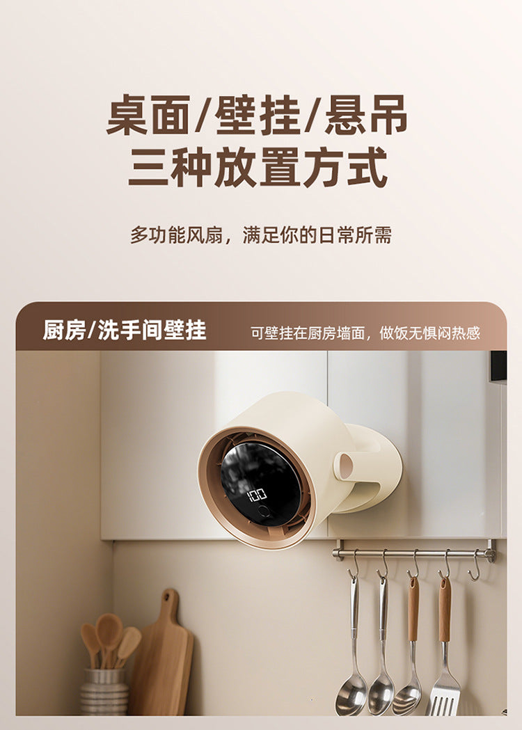 New Desktop Small Fan Rechargeable Small Circulation Fan Home Dormitory Wall-Mounted Long-Life Mini Fan