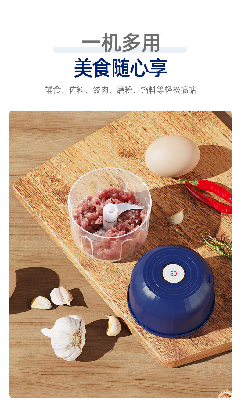 Wireless Electric Garlic Masher Household Food Grade Baby Food Auxiliary Machine Kitchen Garlic Stir Barbecue Seasoning Cooking Machine