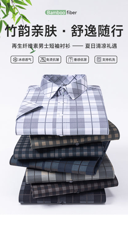 New 2025 Summer New Men's Short-Sleeved Bamboo Fiber Plaid Shirt Casual Half-Sleeved Pocketless Men's Lining