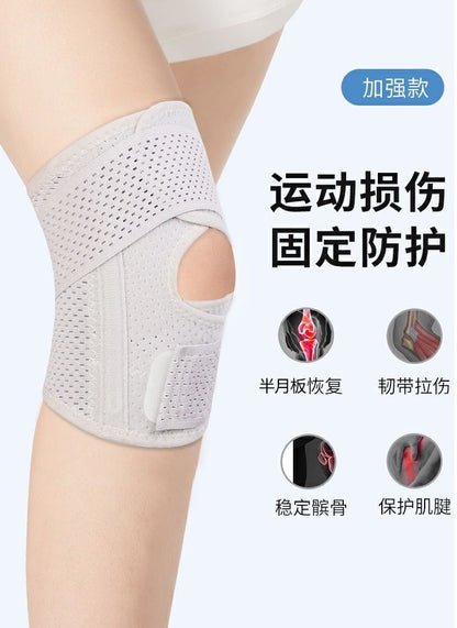 Factory Direct Supply Japanese knee pads, knee pads, knee injuries, recovery, men's and women's knee joint sports running protective sleeve