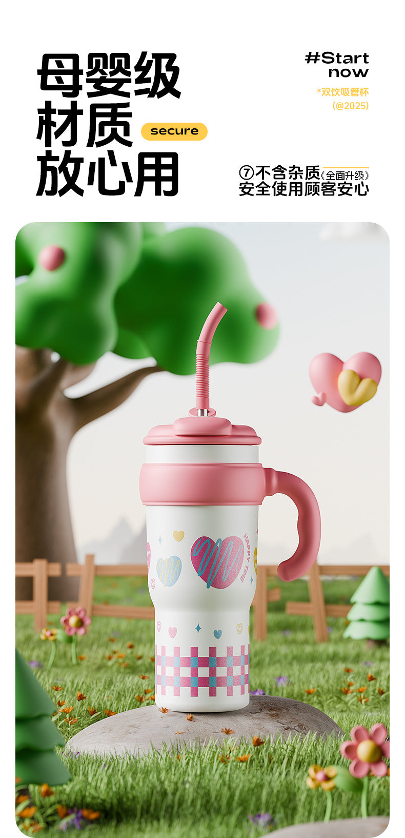 New Model Giant Double Drinking Straw Thermos Cup, Large Capacity Water Bottle for Women, High Aesthetic Value, Ice-Retaining with Handle