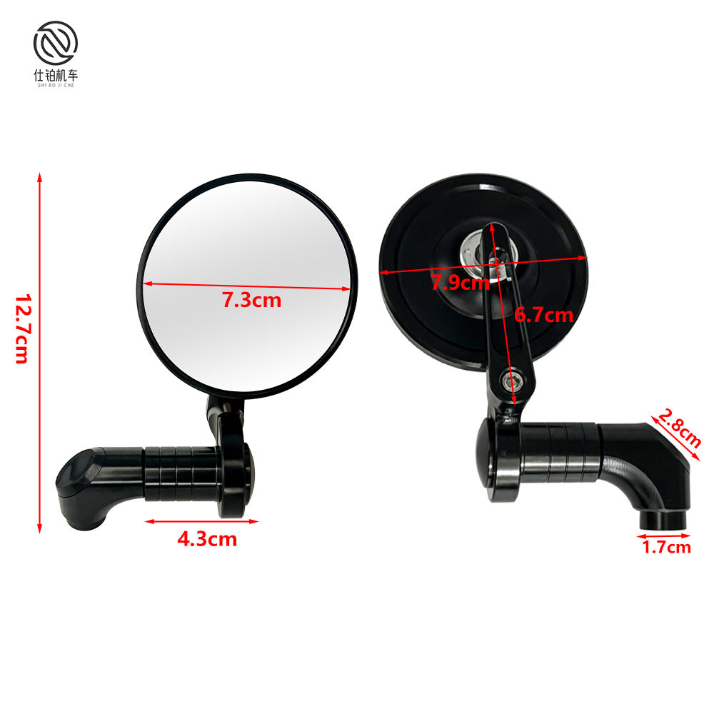 Motorcycle modified CNC rearview mirror retro double-layer small round mirror universal electric car reflector rearview mirror