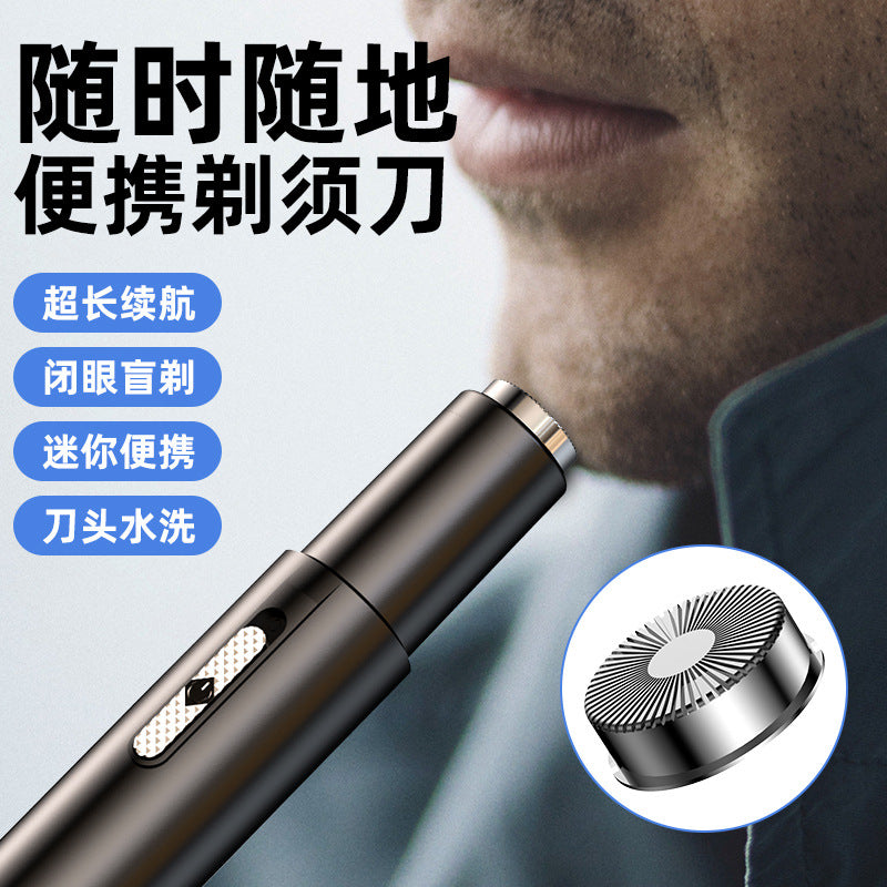 Manufacturer's New Electric Nose Hair Trimmer for Men and Women, Wholesale Two-In-One Portable Hair Removal Device by PDG ibma