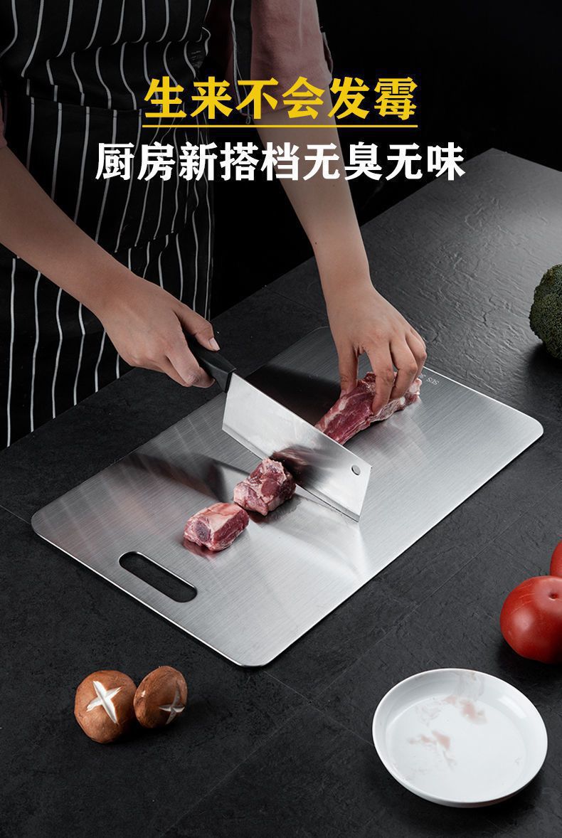 Thickened Double-Sided 304 Stainless Steel Cutting Board, Large Cutting Board, Antibacterial and Mildew-Proof Household Vegetable and Fruit Cutting Board