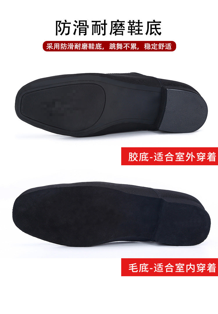 Oxford Cloth Latin Dance Shoes Men's Square Dance Shoes Adult Modern Dance Shoes Soft Bottom Social Dance Shoes Dance Shoes 2025