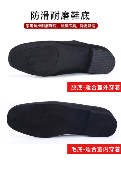 Oxford Cloth Latin Dance Shoes Men's Square Dance Shoes Adult Modern Dance Shoes Soft Bottom Social Dance Shoes Dance Shoes 2025