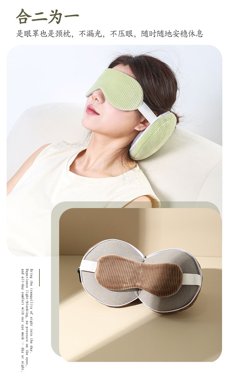 U-shaped pillow shading sleep eye mask two-in-one pillow PP cotton nap rest pillow aircraft travel pillow cutting eye mask pillow